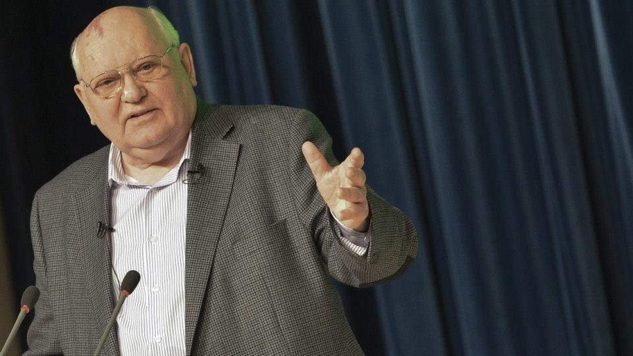 Горбачев о намерении США выйти из ДРСМД: Это недопустимо