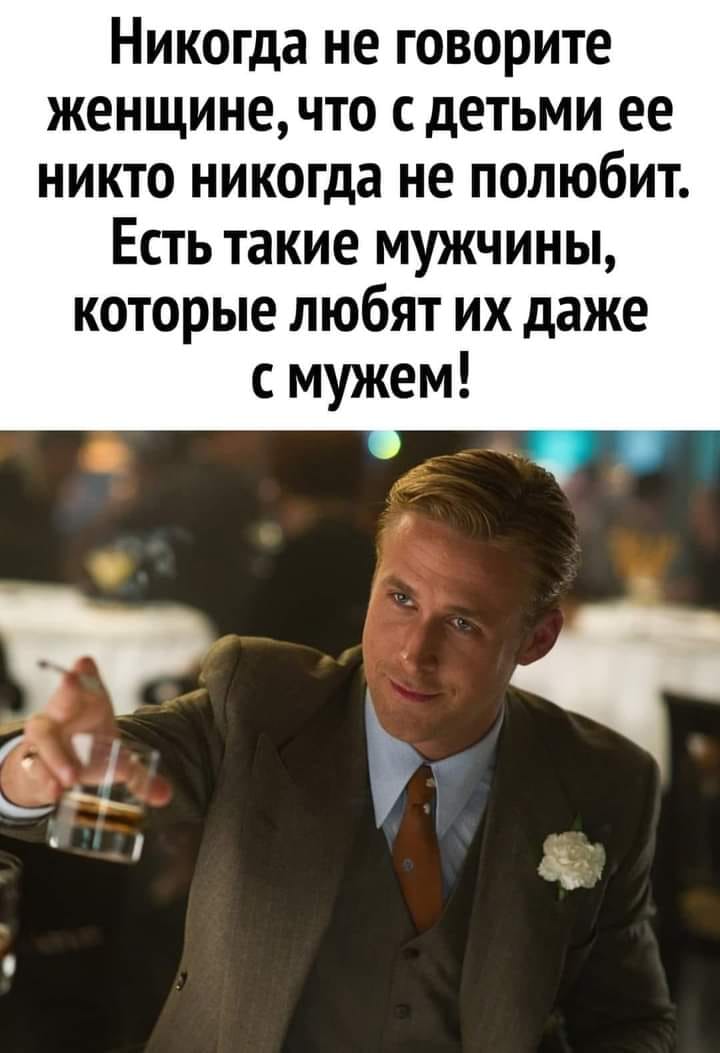 Юмор из интернета 673 Юмор из интернета 673 позитив,смех,улыбки,юмор