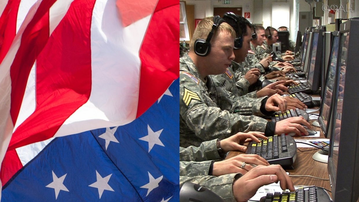 Инфовойна ру. Кибератака кибервойска США. Кибервойска НАТО. Американские военные.