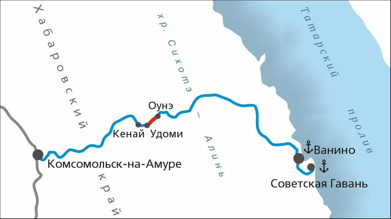 РЖД продолжают расширять Байкало-Амурскую магистраль