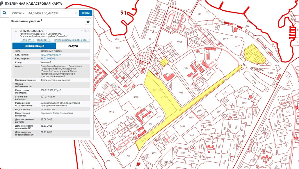 Кадастровая карта севастополя 2024г