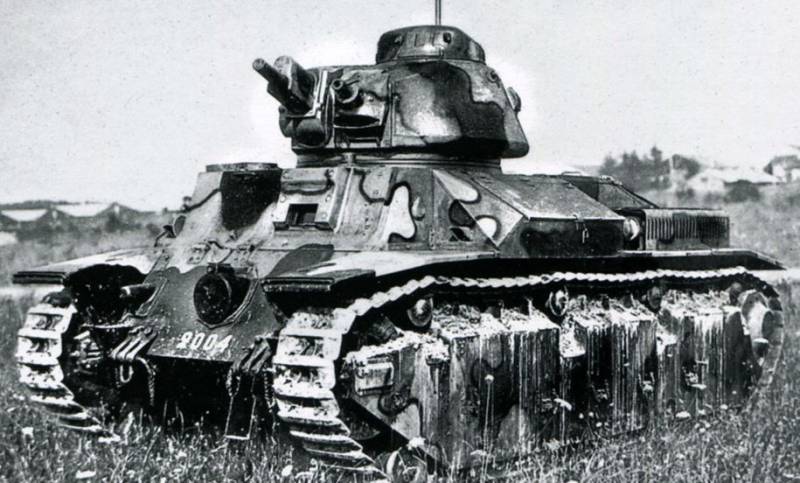 Средние и тяжёлые танки Франции в межвоенный период Средние и тяжёлые танки Франции в межвоенный период оружие,танки