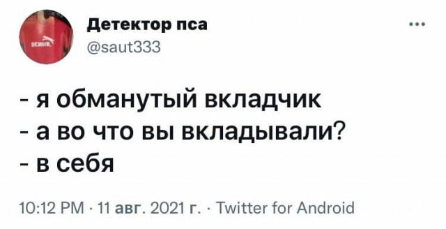 Вот это пост фото-приколов 