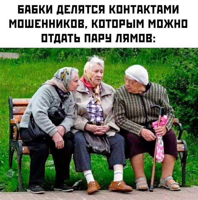 Прикольные картинки с подписями 