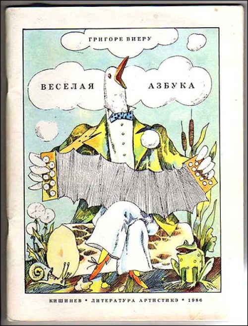 25 ДЕТСКИХ КНИГ НА ВСЕ ВРЕМЕНА