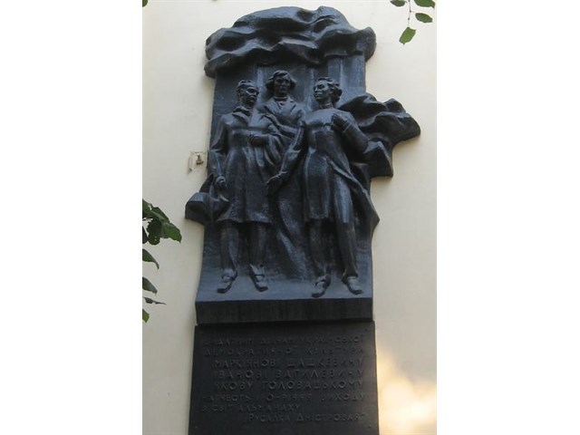 Патриотический садомазохизм львовского разлива Патриотический садомазохизм львовского разлива украина