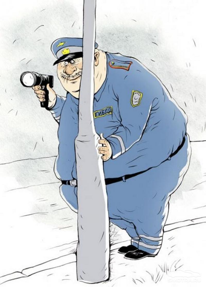 Милиционер картинки смешные