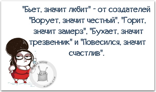 Веселые картинки с позитивчиком Веселые картинки с позитивчиком