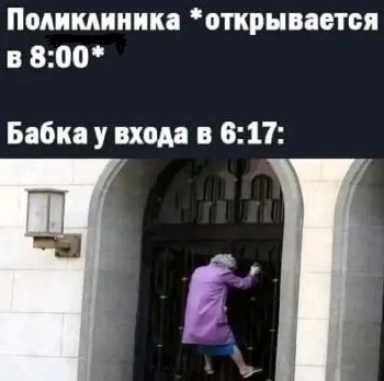 Значит, беру я кредит в банке 1 миллиард $, покупаю этот банк, разрешаю себе не отдавать кредит, и всё - я олигарх! ну, гениально же! времени, почему, когда, черная, России, своей, самые, дерьмовое, только, деньги, всего, интеллект, можно, курьера, обеими, будут, говно, предел, обоями, Кормит