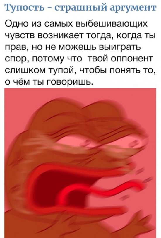 Юмор на разные темы 