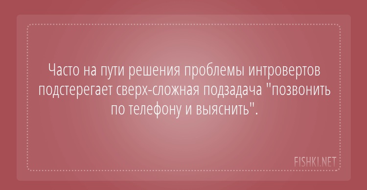 15 открыток, которые зарядят вас на отличное настроение