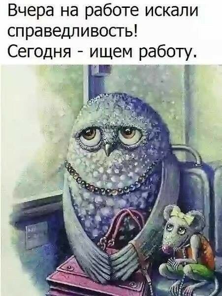 - Поручик, вы играете на гитаре?  - Играю-с... весёлые, прикольные и забавные фотки и картинки, а так же анекдоты и приятное общение