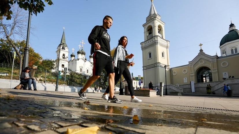 В Москве 27 сентября ожидается до +21 °С