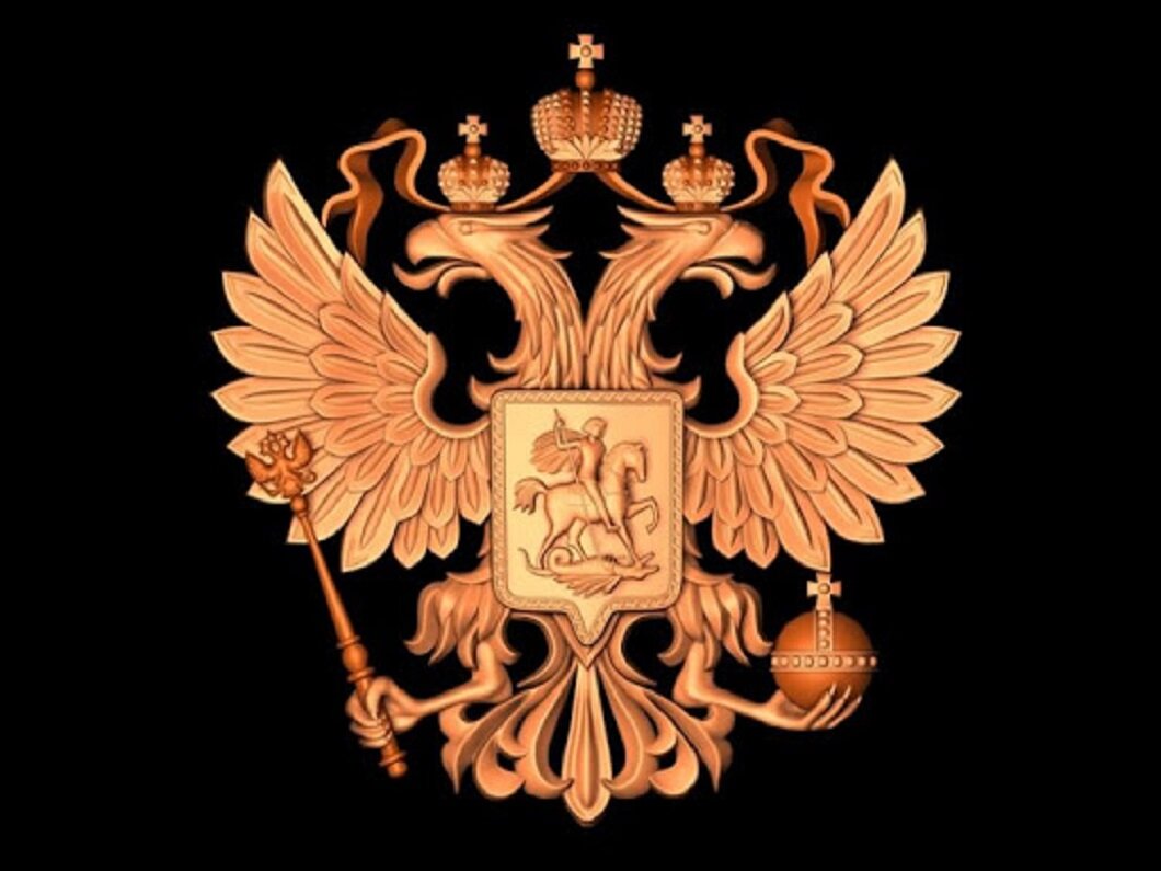 Скипетр на гербе России