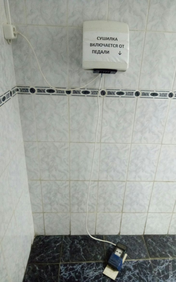 Смешные объявления и реклама Смешные объявления и реклама