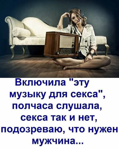 Студент Иван Сидорчук опоздал на встречу с гламурной москвичкой... охотник, собака, ружье, нужно, сейчас, думаю, вообщето, игрушечное, потом, больше, почему, очень, когда, кошка, сказано, сначала, нужна, говорит, женой, ворона