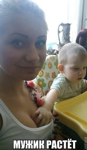 Подборка интересных и веселых картинок №29 обзоры