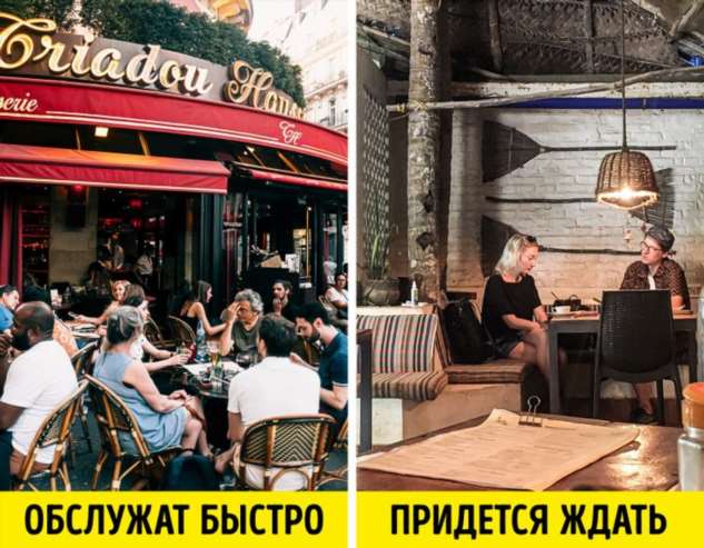 Официанты и бывалые гости раскрыли 25+ ресторанных трюков, о которых обычные клиенты даже не подозревают