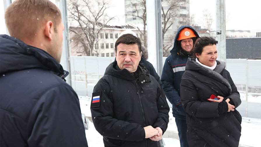 Воробьев проверил ход строительства транспортной развязки на Ярославском шоссе