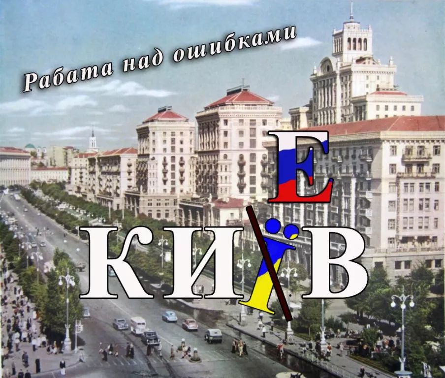 Экс-спикер парламента Новороссии и бывший депутат Верховной рады Олег Царев, участвующий  в наступлении на...