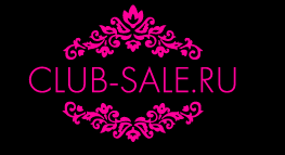 Закрытый клуб картинки. Sale Club. Sale Club site. Club-sale 2012 года Москва.