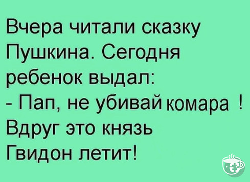 Лет в 15 гадалка сказала мне, что я все деньги буду тратить на женщин... весёлые