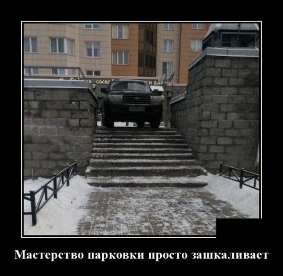 Юмор в чёрной рамке Юмор в чёрной рамке