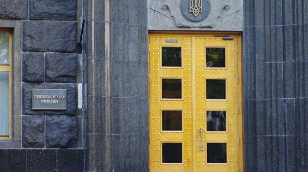 Кабмин Украины передал 415 госпредприятий на приватизацию