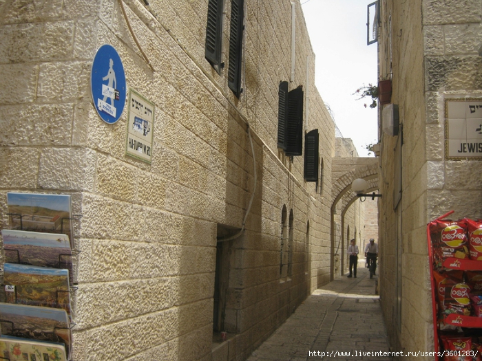 282 (700x525, 361Kb)