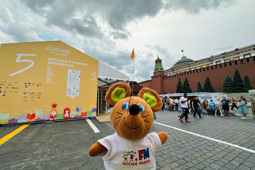 1. Без подписи