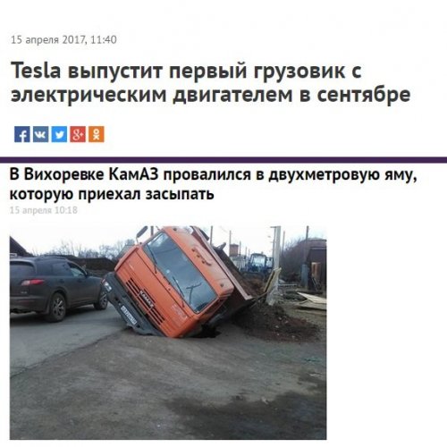 Прикольные картинки на автотематику (20 шт)