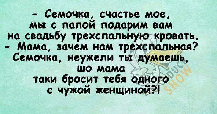 Смешные надписи и короткие шутки Смешные надписи и короткие шутки