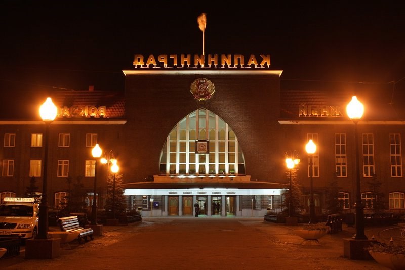 Картинки города калининграда с надписью фото, картинки битва урожай