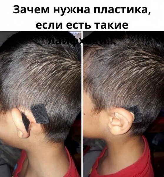 Детки жгут! Детки жгут!