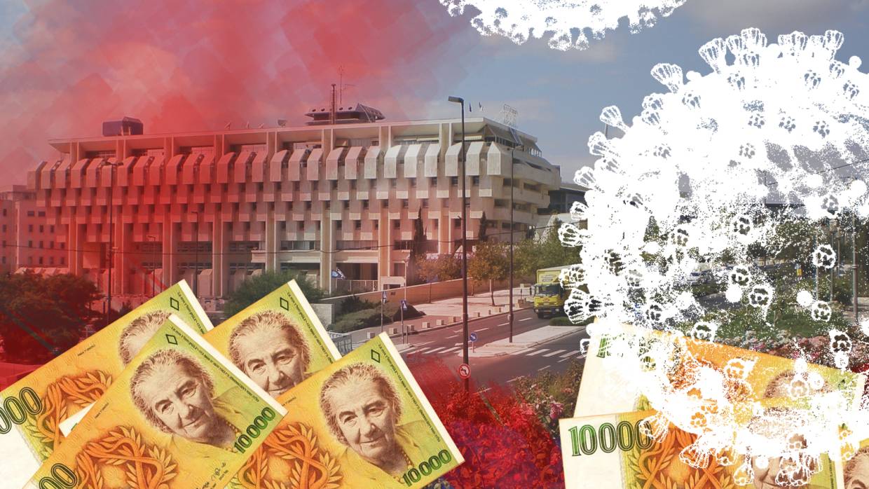 Израильтяне раскритиковали разработанный властями план помощи населению Израильтяне раскритиковали разработанный властями план помощи населению