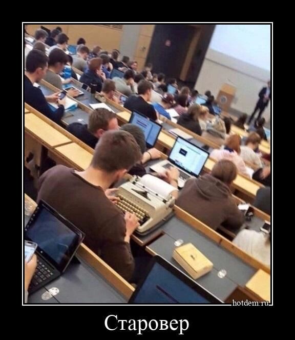 Новая порция хорошего настроения и юмора в прикольных демотиваторах на любой вкус! Новая порция хорошего настроения и юмора в прикольных демотиваторах на любой вкус!