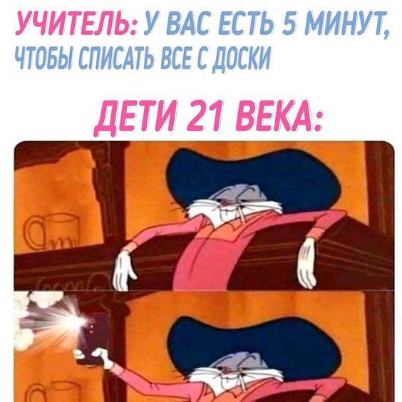 Веселые свежие картинки с надписями Веселые свежие картинки с надписями