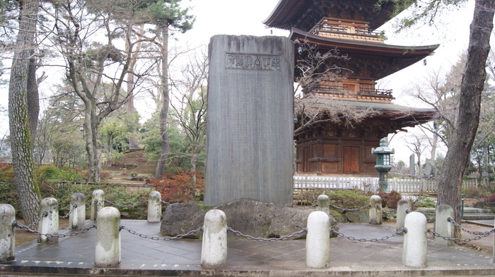 Немного фотографий из Японии Немного фотографий из Японии заграница,страны,туризм