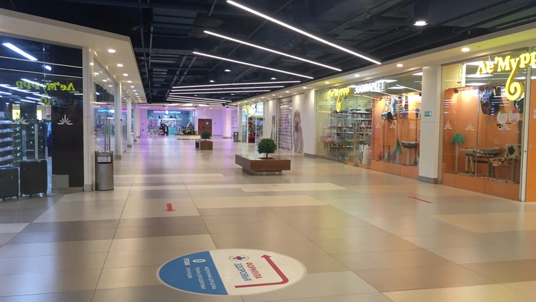 Торговые центры начали работать в Петрозаводске после двухмесячного перерыва