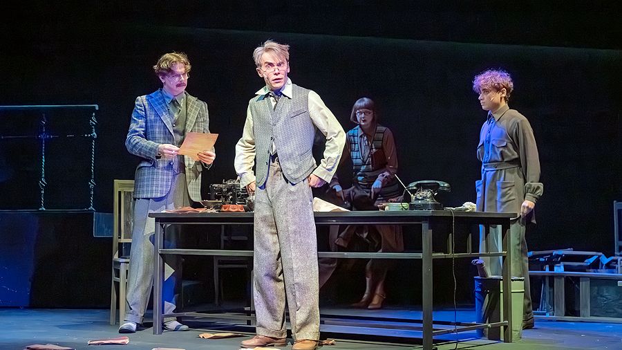 «Кто Есенин»