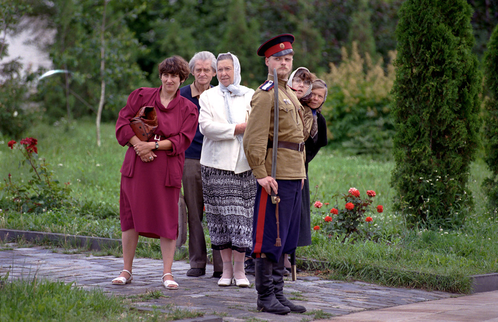 Лучший город в мире