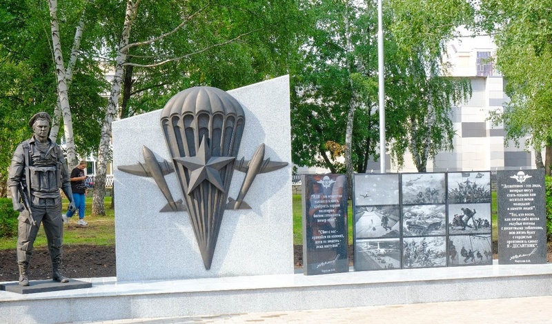 В Башкирии изуродовали очередной военный памятник