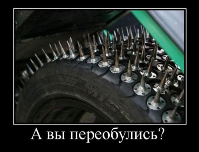 - Давай съездим в Грецию, пирамиды посмотрим!?.. Весёлые,прикольные и забавные фотки и картинки,А так же анекдоты и приятное общение