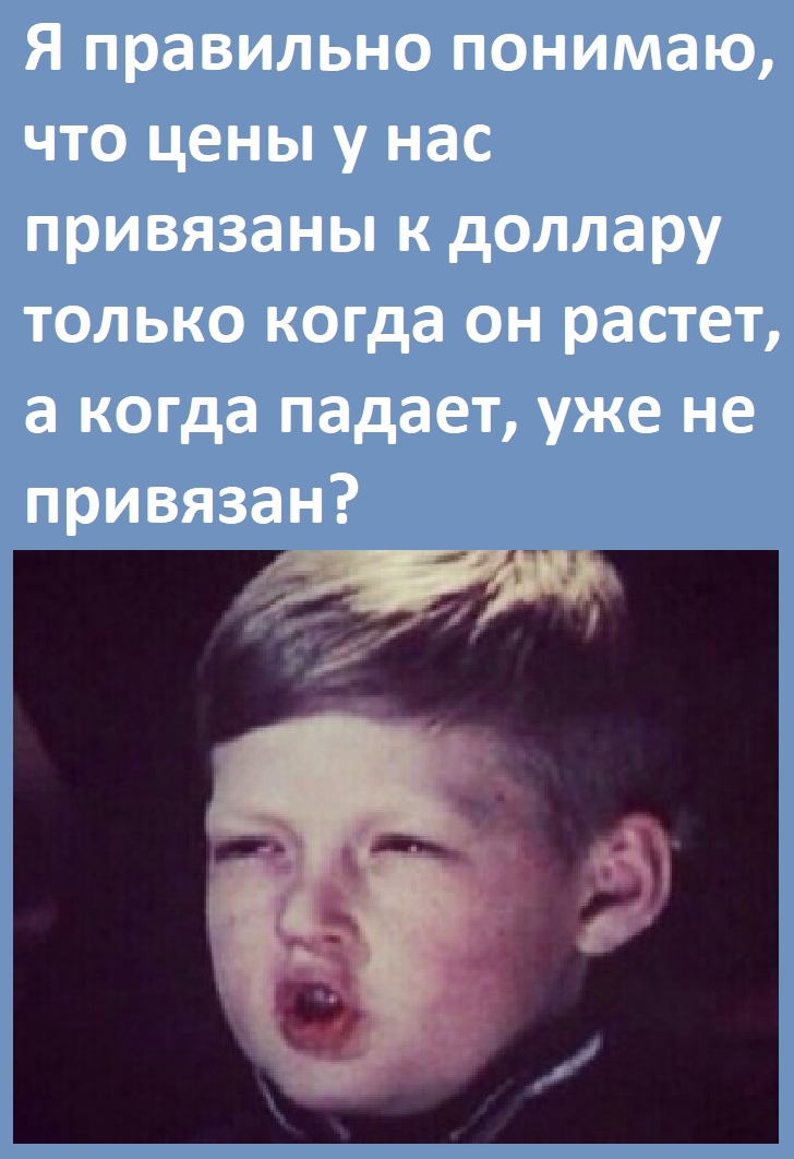 Юмор из интернета 720 Юмор из интернета 720 позитив,смех,улыбки,юмор