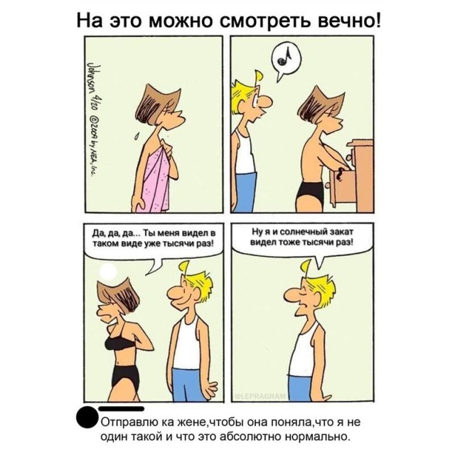 Смешные комментарии из социальных сетей  позитив,смешные картинки,юмор