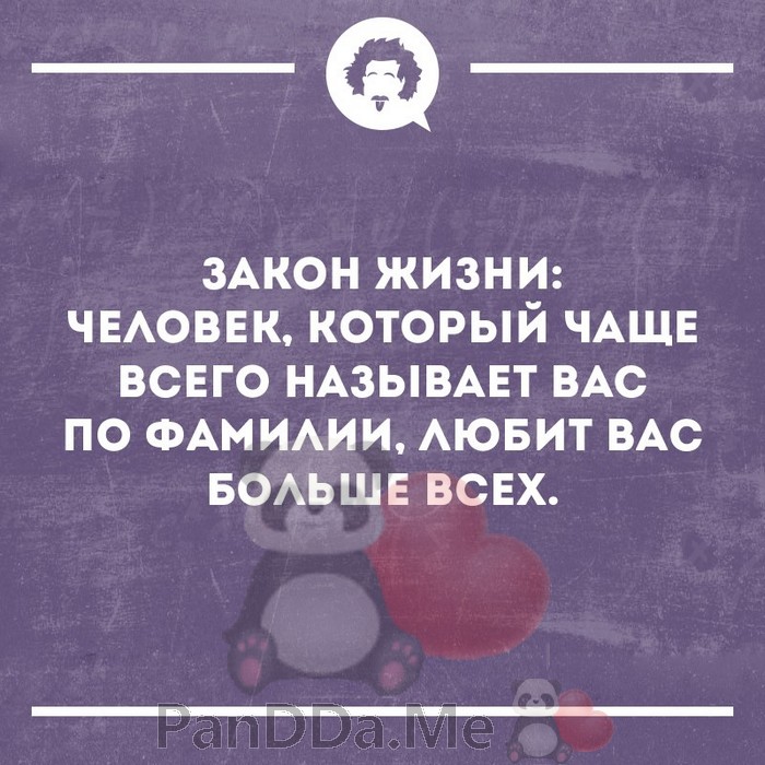 Свежая порция из 15 коротких историй с просторов интернета поднимет настроение Свежая порция из 15 коротких историй с просторов интернета поднимет настроение