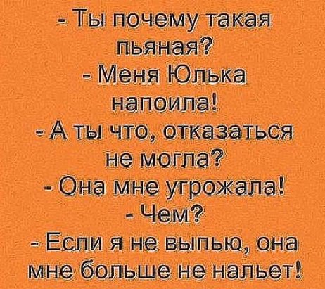 Немного позитива...