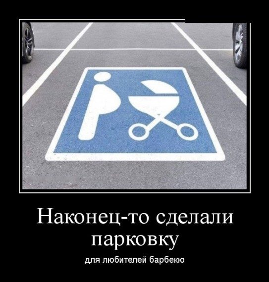 Юмор в чёрной рамке Юмор в чёрной рамке