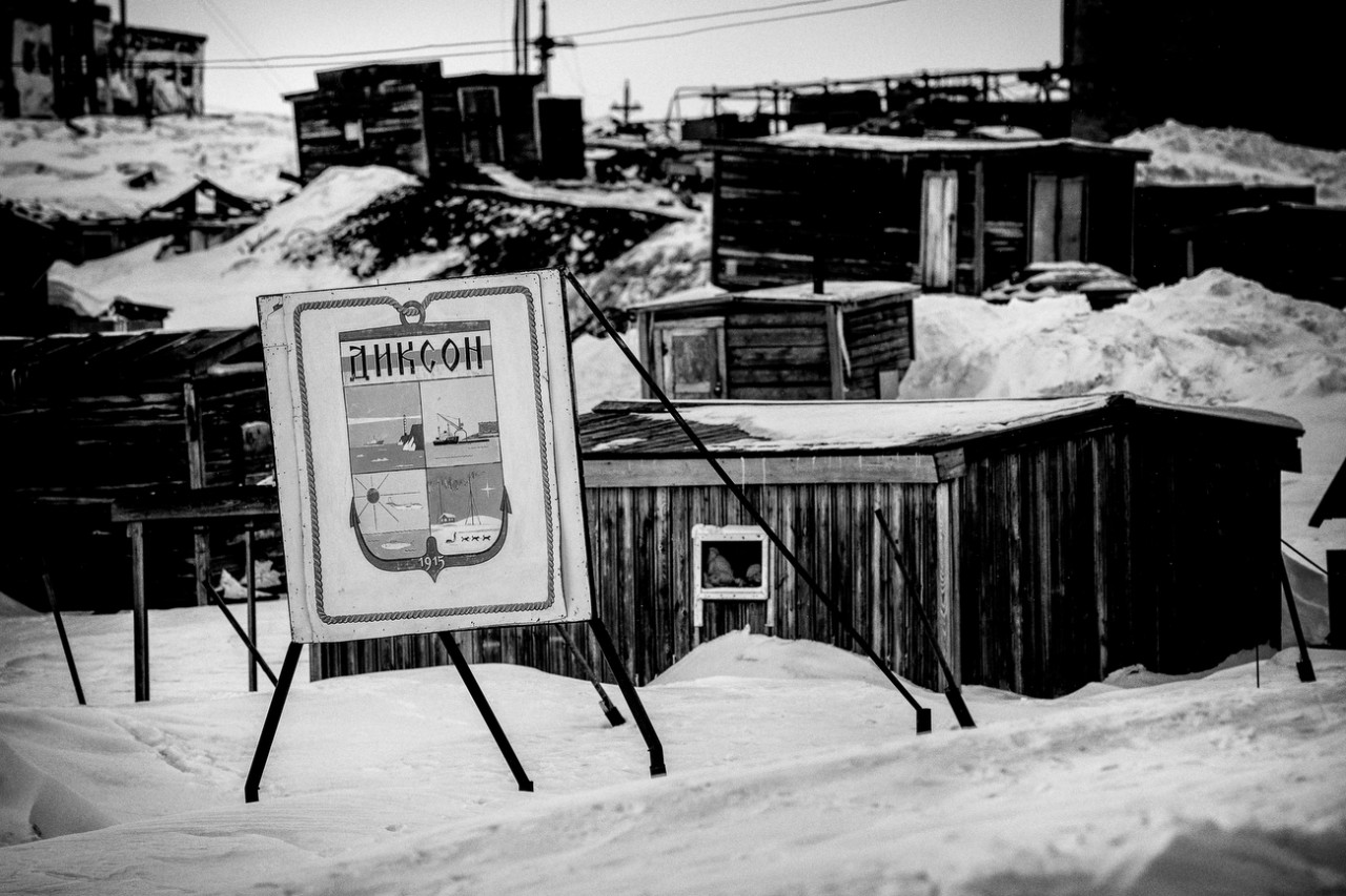 Жизнь в самом северном городе России