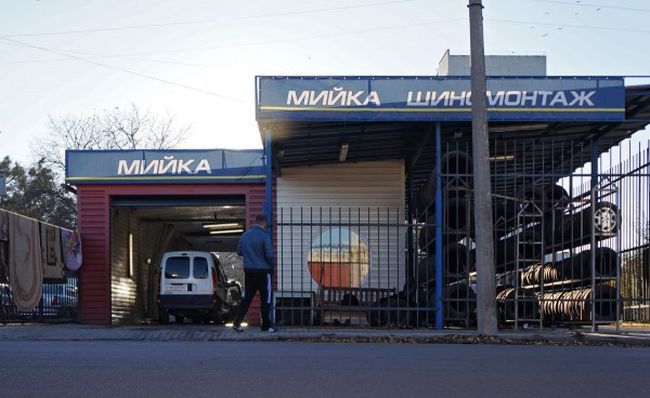 авто, мойка, автомойка